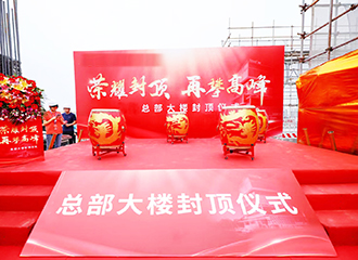 �(xi��ng)Ŀ��������Ǵ�B���������̣���픃xʽ���깤�xʽ����Y�c�䡢���(d��ng)�߄����Y�x��ý