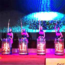 ��ˇ���o��˾