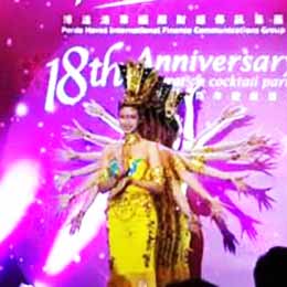 ����򄡽�(j��ng)�o(j��)��˾