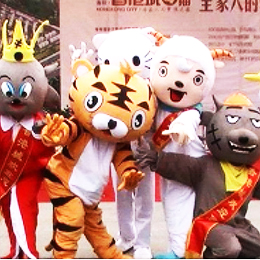 ��ˇ��Ŀ���o��˾