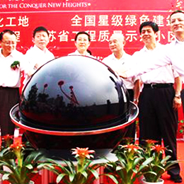 ���߆�����Ч���U��˾,���߆�����Ч���⹫˾