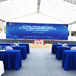 廣州租賃音響公司,音響租賃服務,出租音響