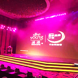 竣工慶典策劃,竣工典禮策劃,竣工儀式策劃