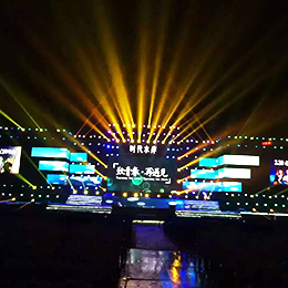 文藝晚會活動,晚會活動策劃,演唱會舞美搭建服務