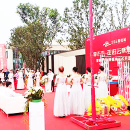 搭建舞臺,搭建布置舞臺,布置搭建舞臺公司