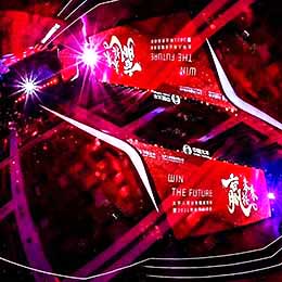 策劃封頂?shù)涠Y活動,策劃封頂儀式活動,策劃封頂慶典活動