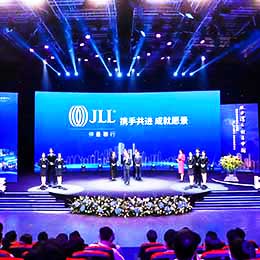 簽約儀式服務活動