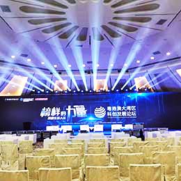 封頂儀式活動策劃禮儀公司,封頂?shù)涠Y策劃活動禮儀公司,策劃封頂慶典禮儀活動公司