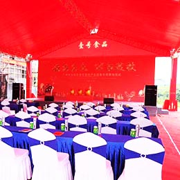 演出慶典物料,新聞發布會活動物料,演出慶典物料公司