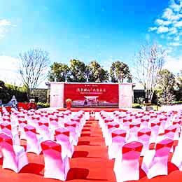 慶典物料,慶典活動物料,廣州慶典物料