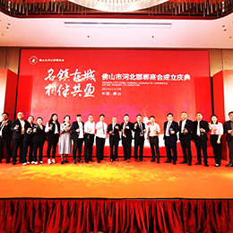 �̕�����������̕���Ӳ߄���ͬ�l����Ӳ߄����V�|����ɽ