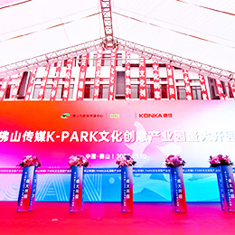 �_�@�c�䣬�_�@��Y���_�@�xʽ����Ӳ߄����Y�x�c������ɽ�����U�ǅ^