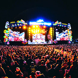 大型演出活動服務,音樂節演出活動服務,演唱會演出活動服務,廣州市,南沙區