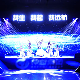 廣州周年慶典活動策劃公司,周年盛典活動,周年慶活動策劃,禮儀慶典活動