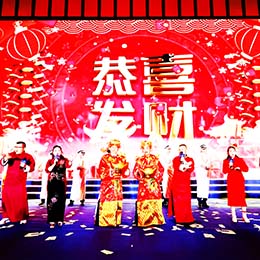 �|ݸ��I����߄���˾���|ݸ�����Ӳ߄���˾���|ݸ�̕���Ӳ߄���˾