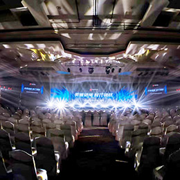 發布會,品牌發布會,戰略發布會,新品發布會,首發盛典,會議服務