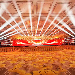 年會,年會策劃,年會活動,年會活動策劃,企業年會,廣東,珠海