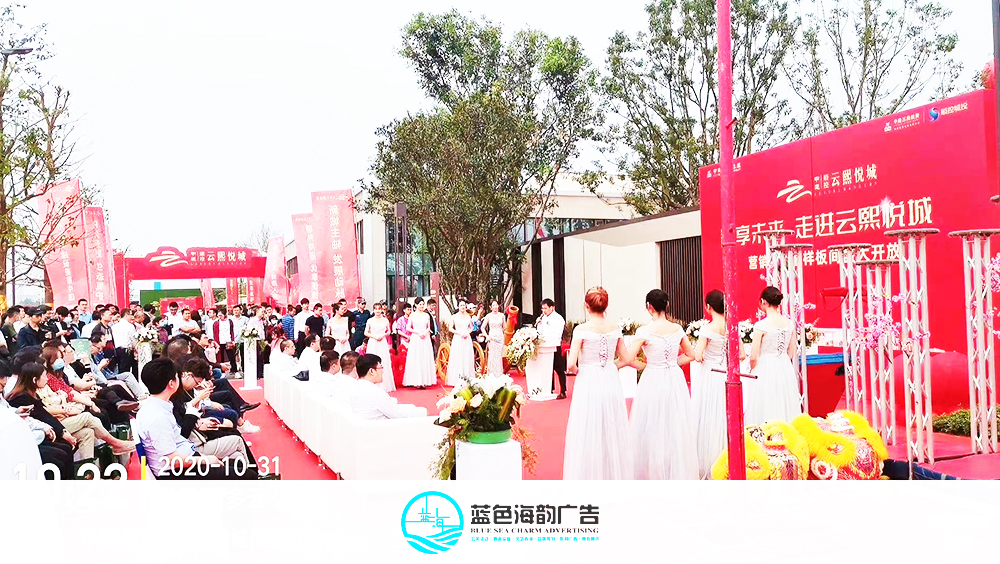 �_�P���(d��ng)����(hu��)��(ch��ng)