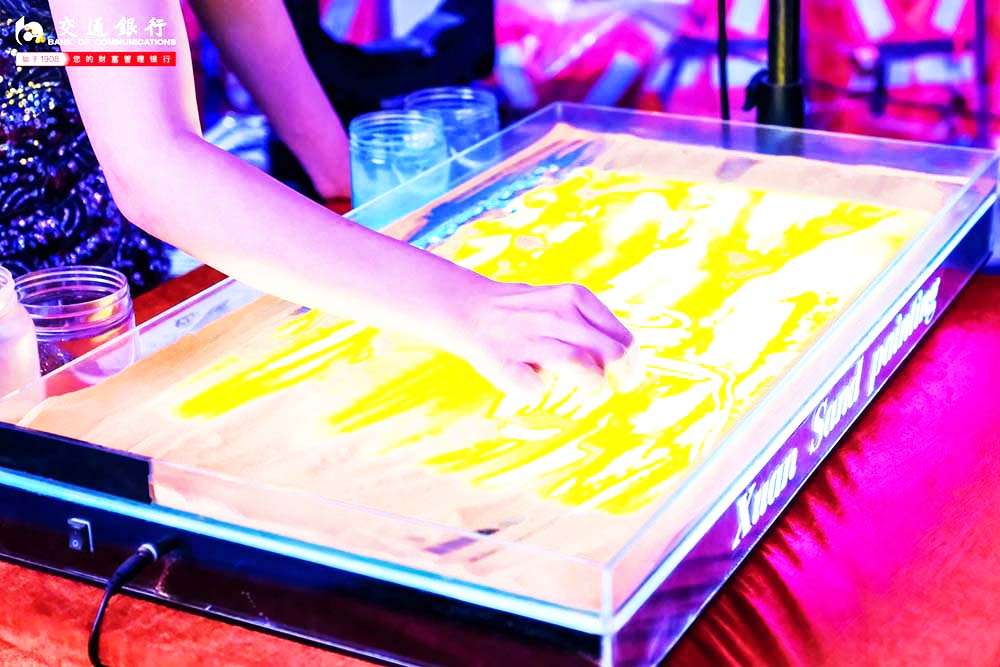 ���x���ɳ������