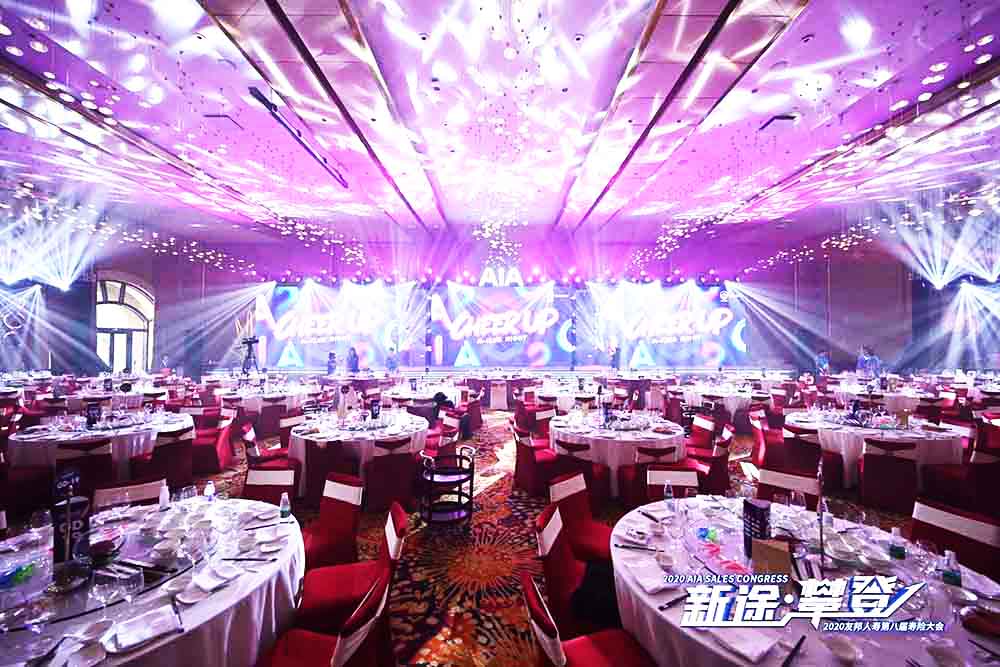 年會(huì)活動(dòng)主會(huì)場(chǎng)舞美