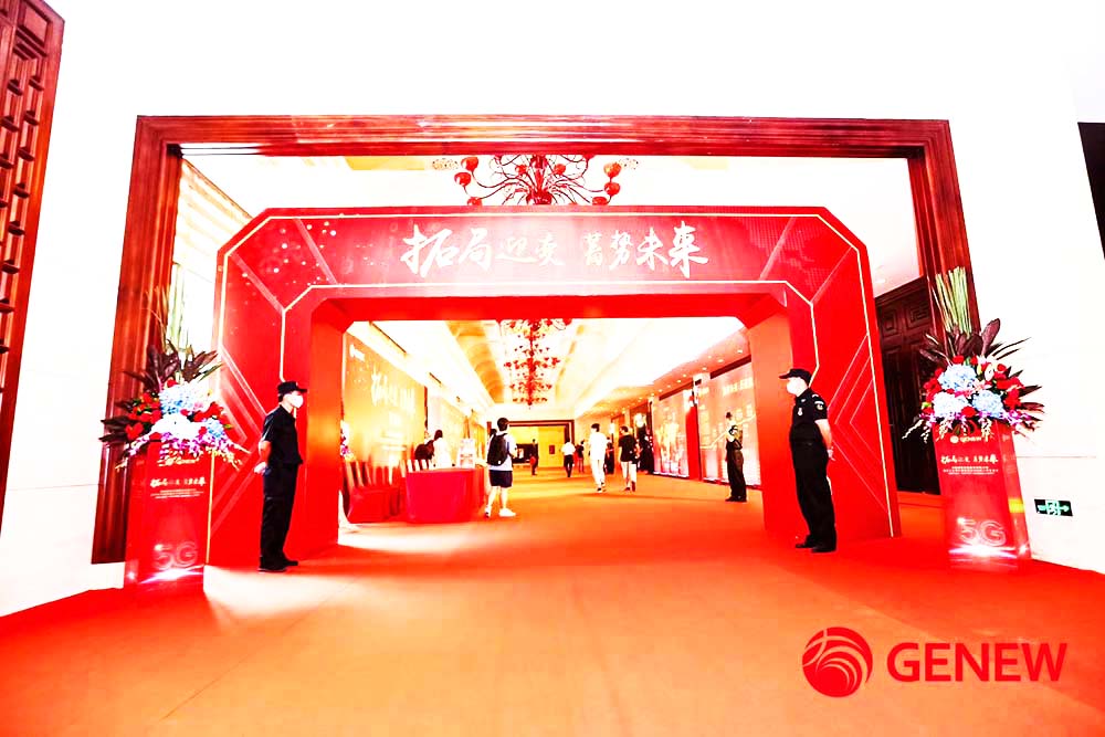 答謝酒會活動-迎賓區(qū)