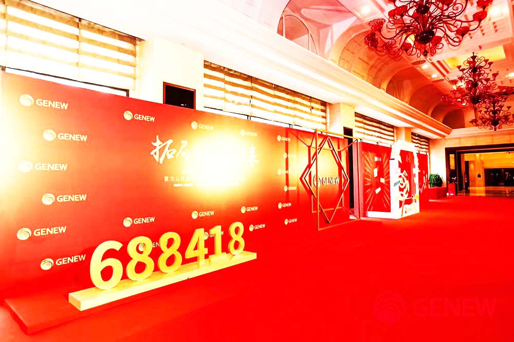 答謝酒會活動-通道區(qū)