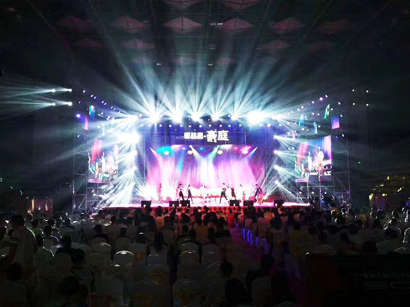 巡演活動節目表演