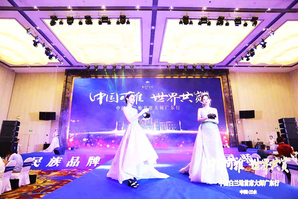 品牌活動模特產品走秀