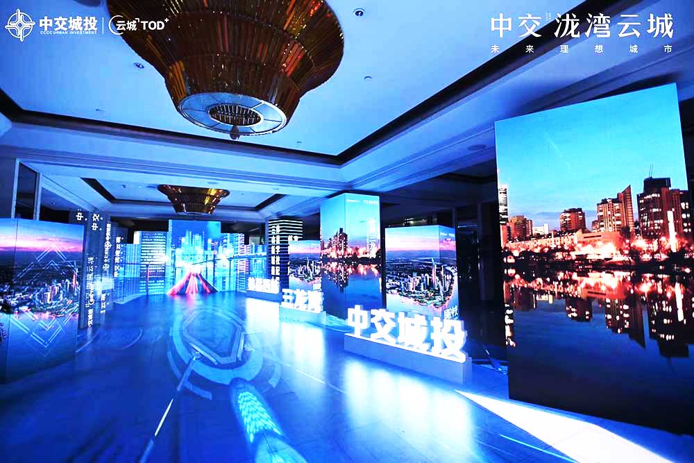 發(fā)布會(huì)迎賓通道布置