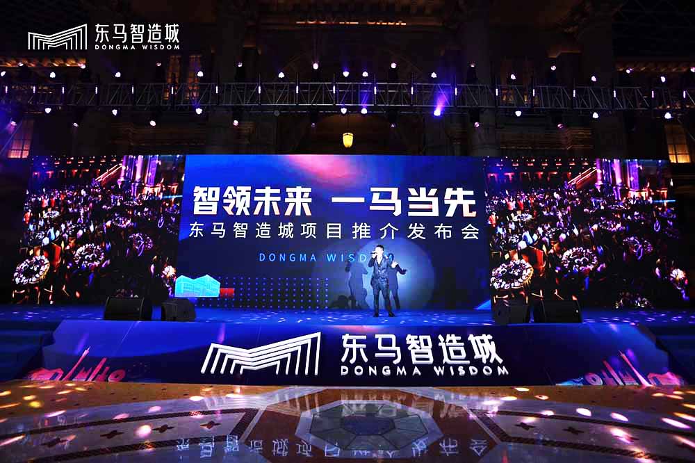 會議活動歌手演唱