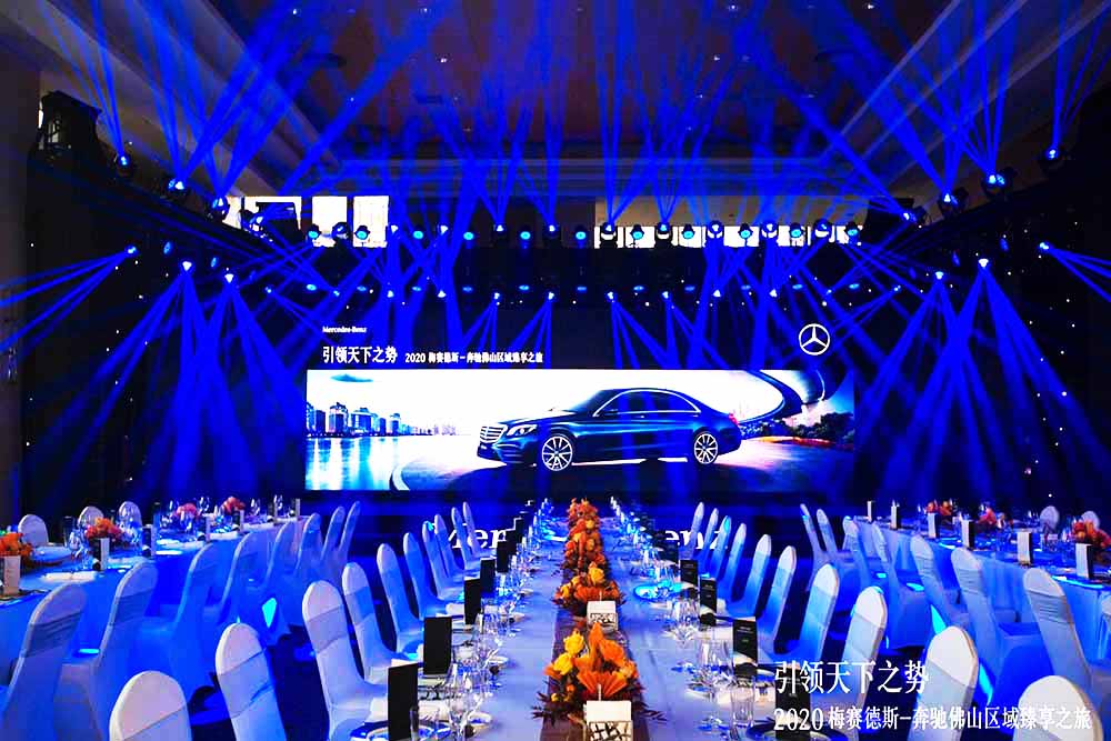 �ݳ����(d��ng)�����_(t��i)