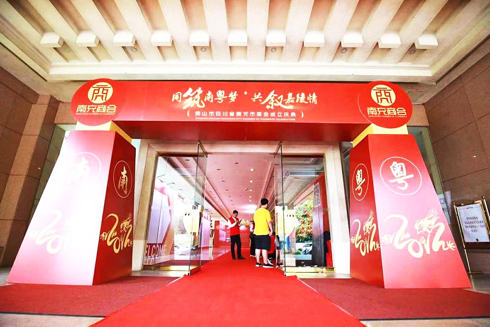 �̕��c����ӭ�e�T