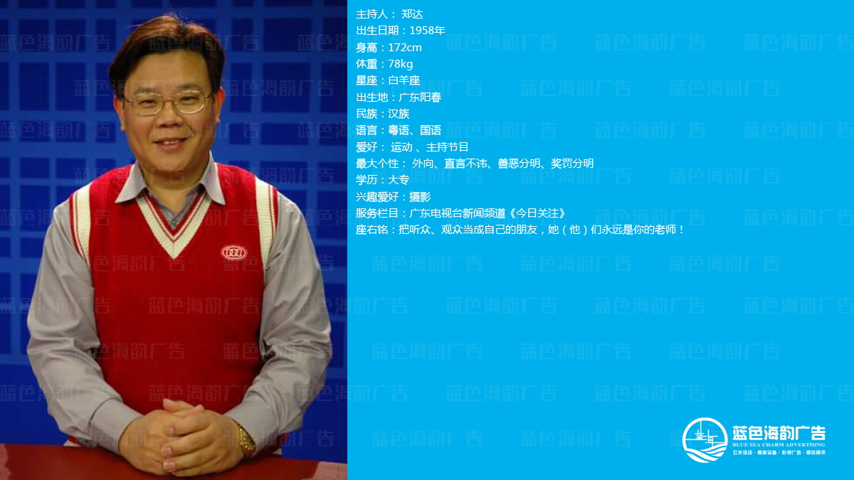 �V�������˽��o��˾,�V��˾�x���o��˾