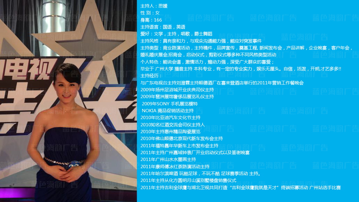 �V�݌��I(y��)������,�V�݌��I(y��)˾�x