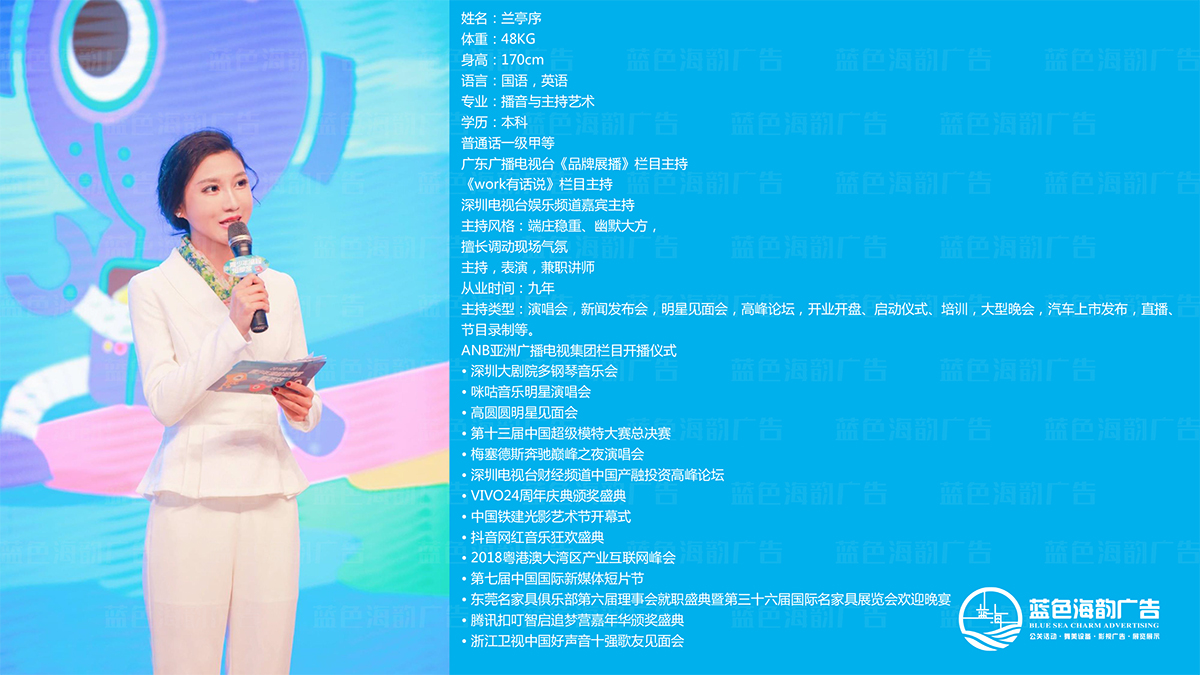 �V�������˽�(j��ng)�o(j��)��˾,�V��˾�x��(j��ng)�o(j��)��˾