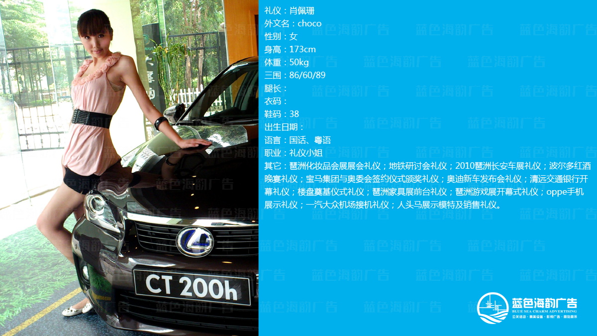 �V�ݶY�xС�㽛�o��˾