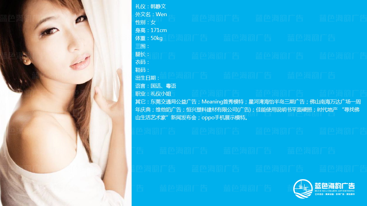 �V�ݶY�xС�㽛(j��ng)�o��˾