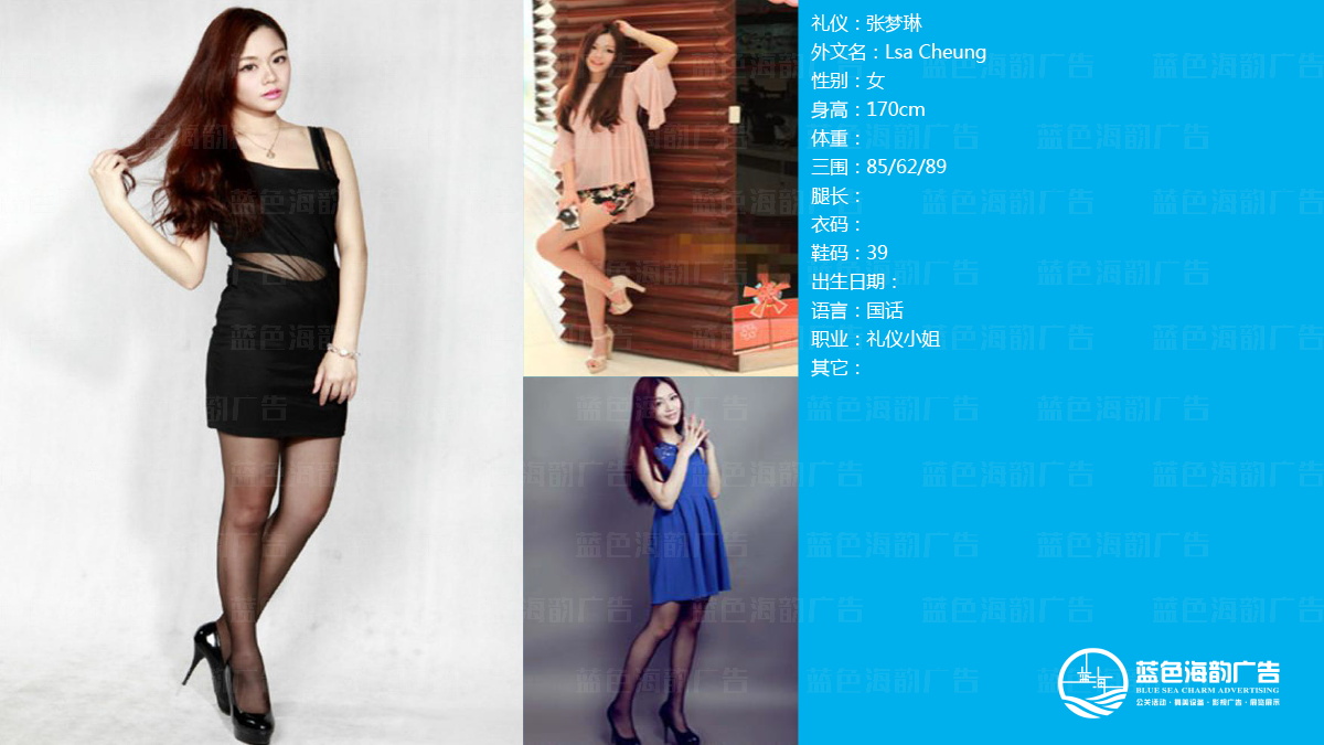 �V�ݶY�xС�㽛�o��˾