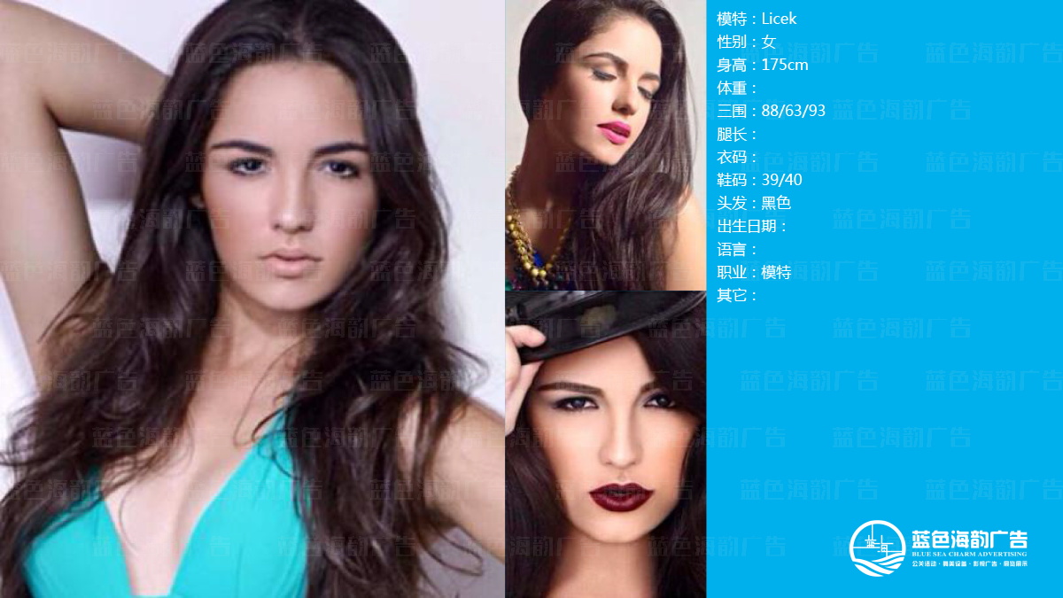 廣州模特經(jīng)紀(jì)公司