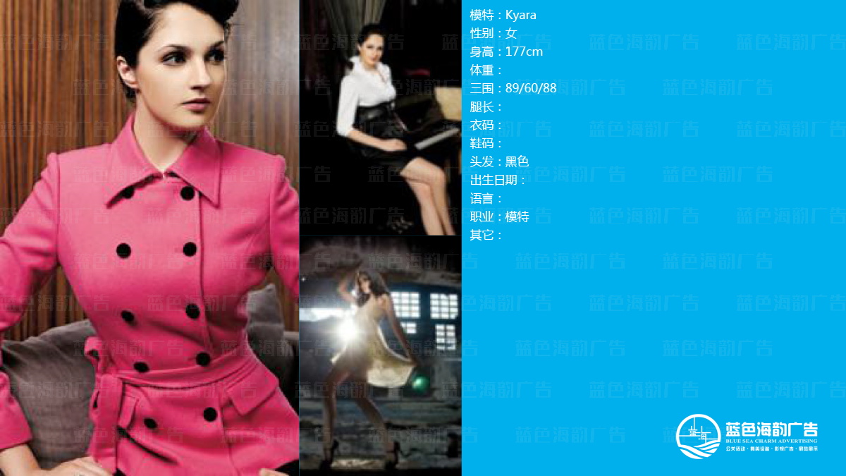 廣州模特經紀公司