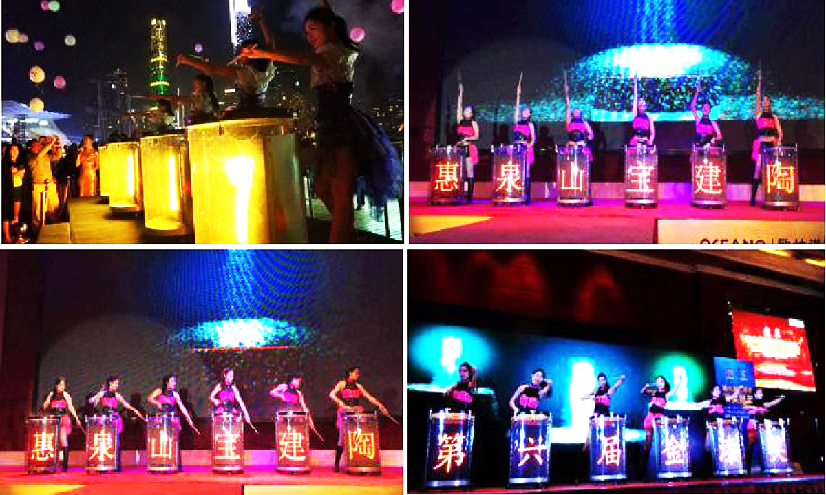 廣州演藝經紀公司