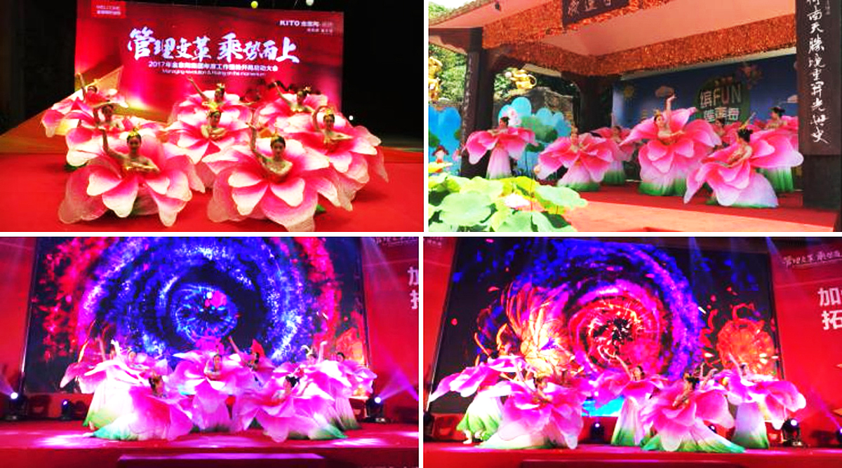 廣州舞蹈經(jīng)紀公司