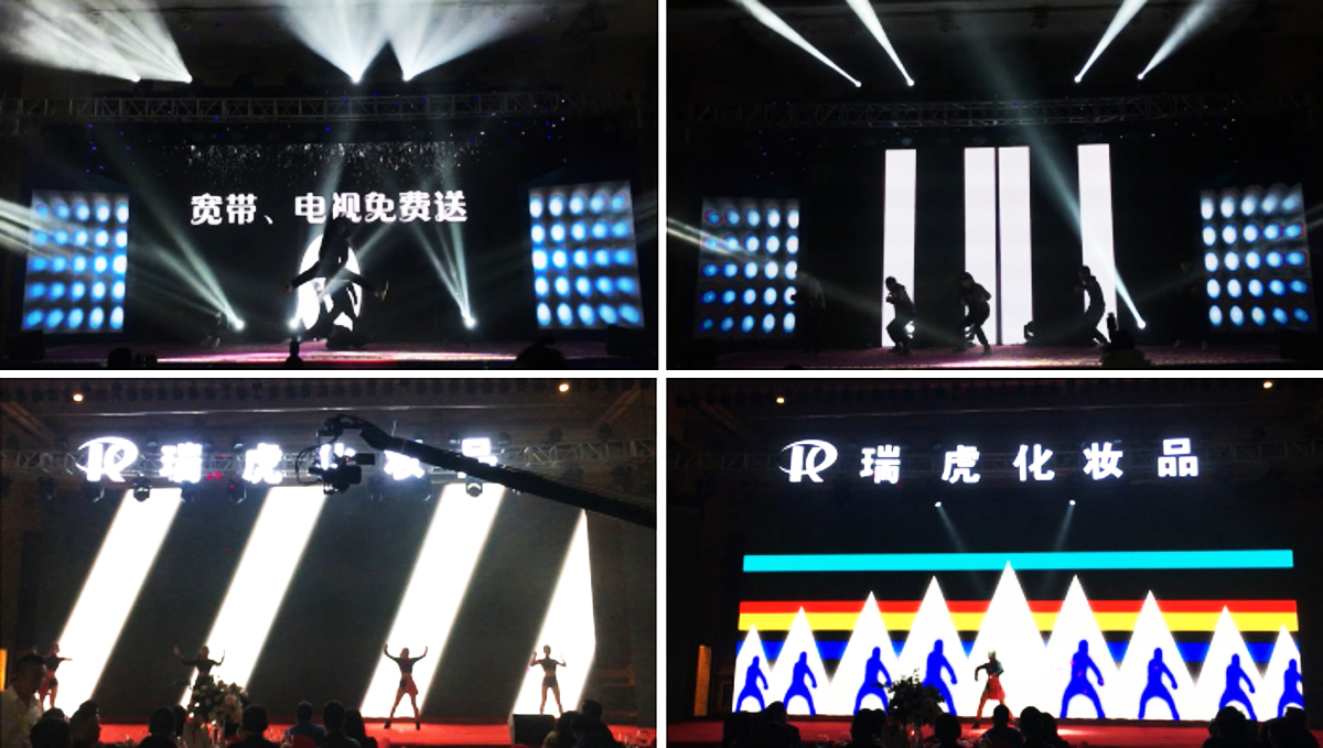 廣州視頻互動秀演出經紀公司