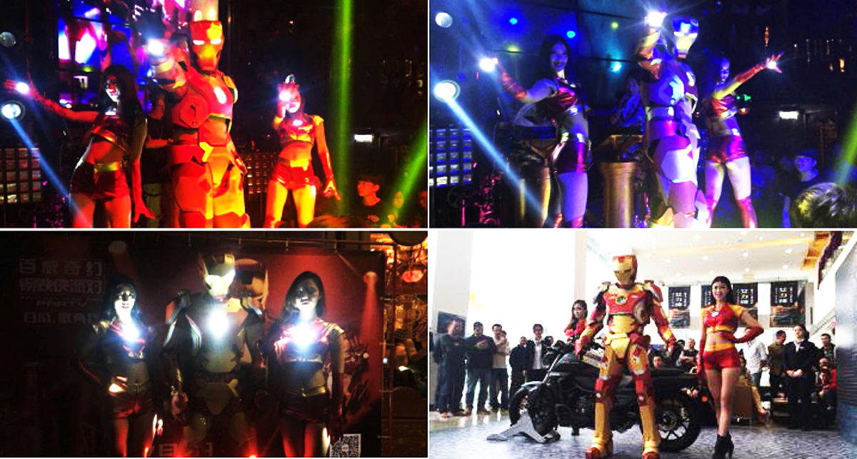 廣州演藝節目經紀公司