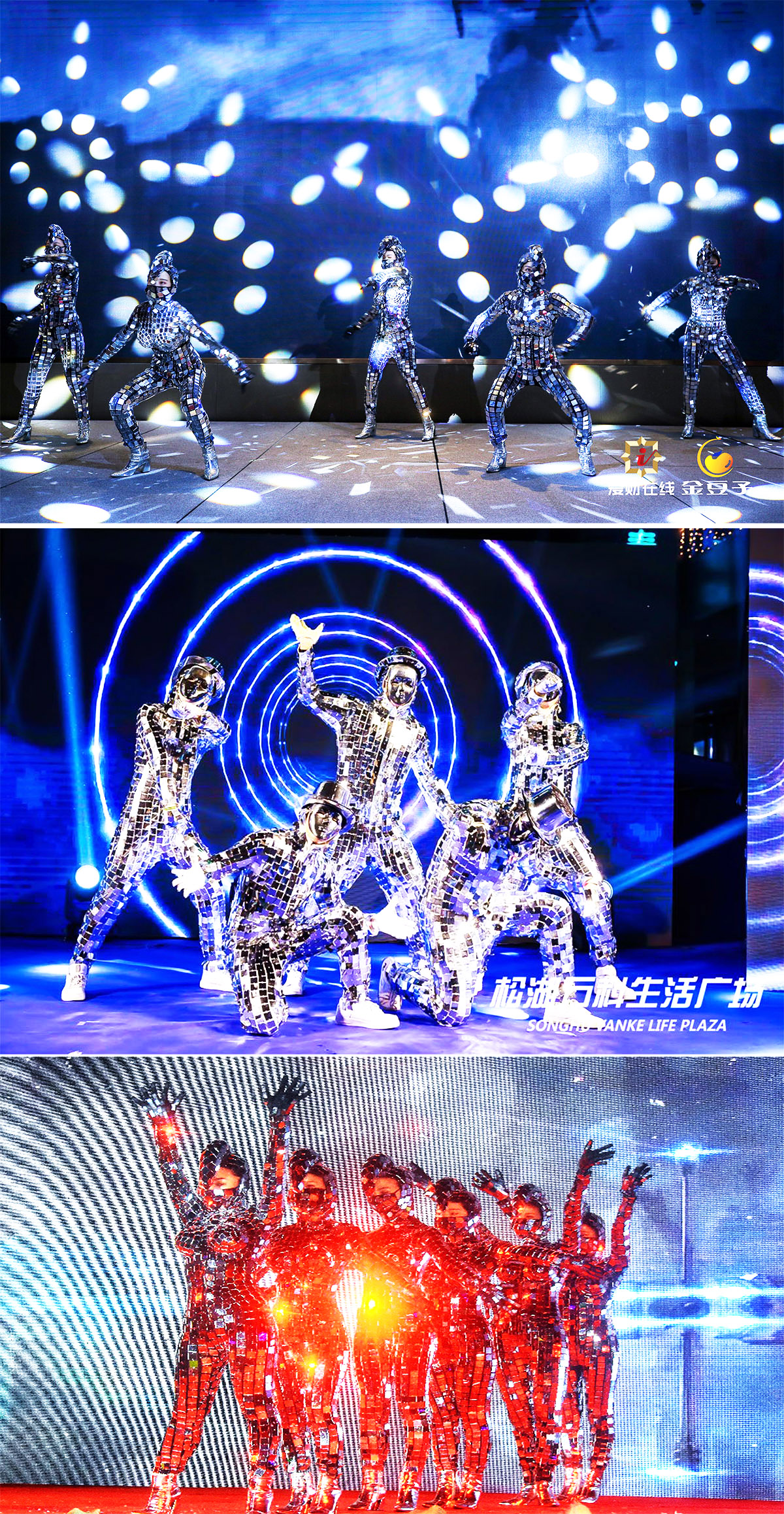 廣州演藝節(jié)目經(jīng)紀(jì)公司