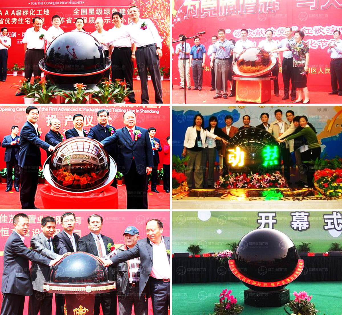 �V�ݵ��߆�����Ч���U��˾,�V�ݵ��߆�����Ч���⹫˾