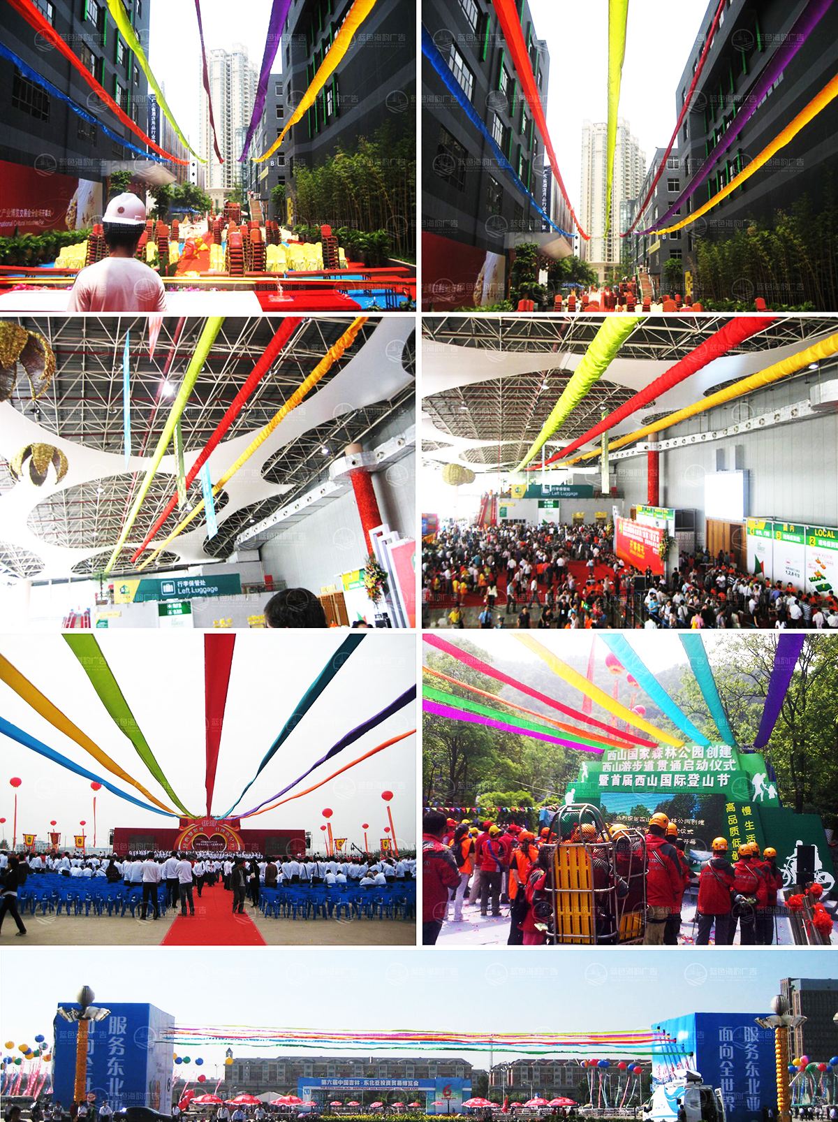 廣州活動(dòng)道具特效租賃公司,廣州活動(dòng)道具特效出租公司