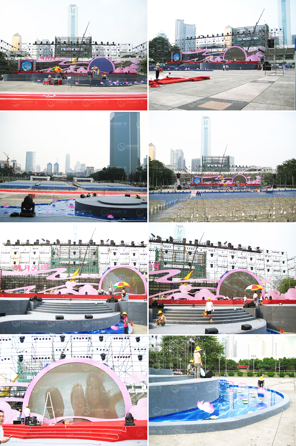 �V�����_����⹫˾,�V�������OӋ���b��˾