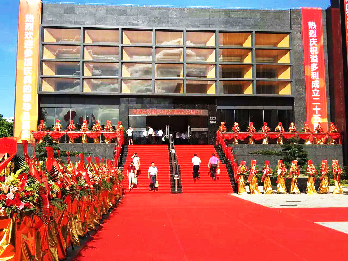 �V����ɵ�Y�߄���˾