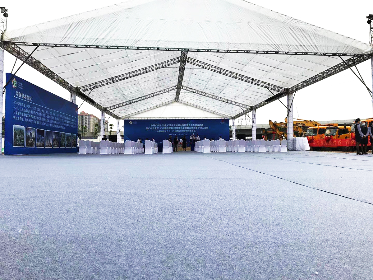 廣州動工活動策劃公司提供的高新項目動工典禮慶典儀式案例3